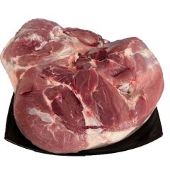 Sertés nyers szívsonka (Bőrös comb)